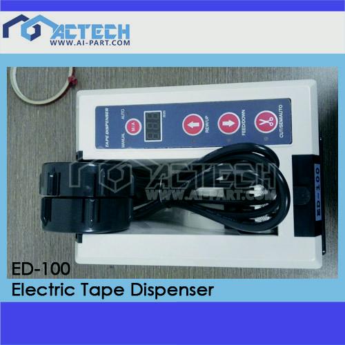  ED-100 Electric Tape Dispenser